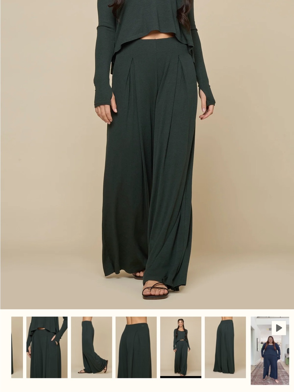 NWT❤️POPFLEX XS go with the flow wide pants deep forest green *flipped logo